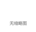 大众ID.7在ADAC车辆测试中获得最高分